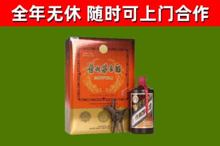 杭锦后旗回收陈酿茅台酒